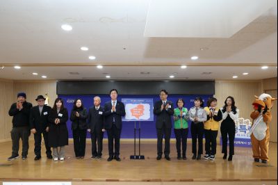 화산동 신년인사회 C1KS1050_resize.JPG