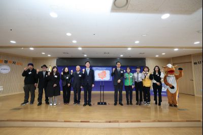 화산동 신년인사회 C1KS1063_resize.JPG