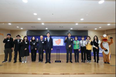 화산동 신년인사회 C1KS1066_resize.JPG