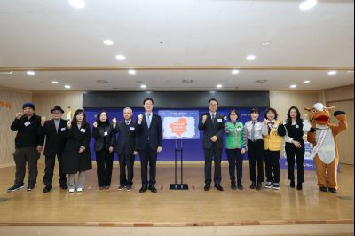 화산동 신년인사회 C1KS1076_resize.JPG