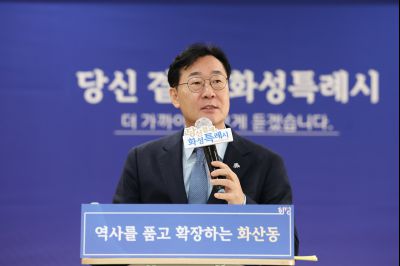 화산동 신년인사회 C1KS1112_resize.JPG