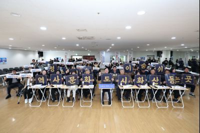 화산동 신년인사회 C1KS1182_resize.JPG