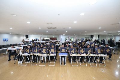 화산동 신년인사회 C1KS1183_resize.JPG