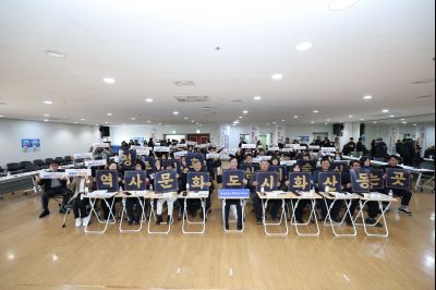 화산동 신년인사회 C1KS1186_resize.JPG