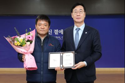 화산동 신년인사회 C1KS0934_resize.JPG