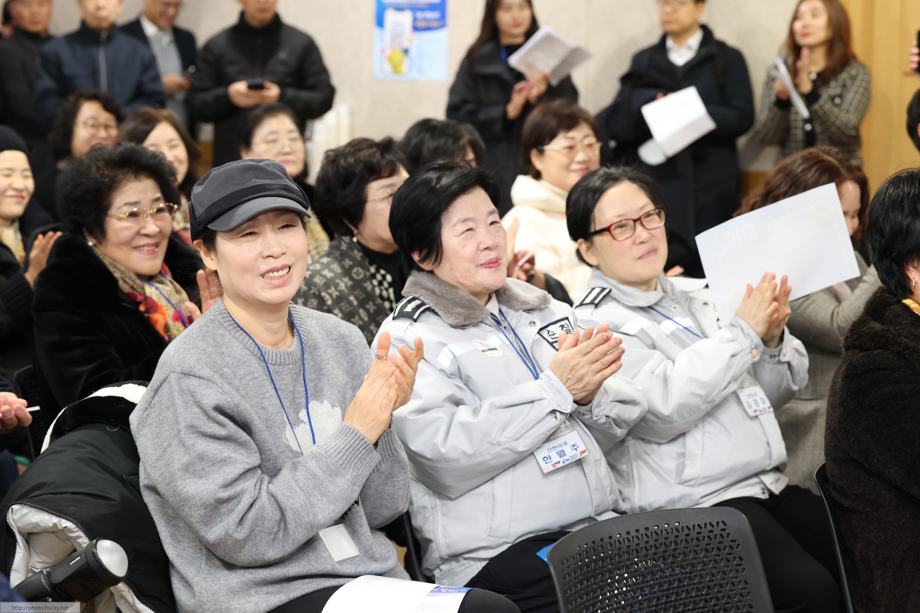 반월동 신년인사회 