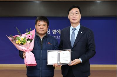 화산동 신년인사회 C1KS0935_resize.JPG