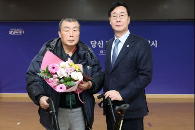 화산동 신년인사회 C1KS0946_resize.JPG