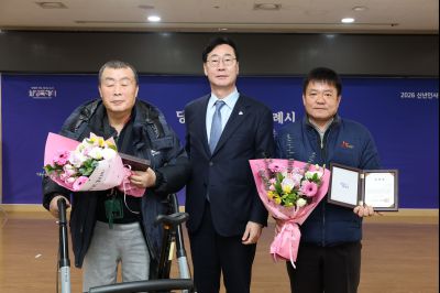 화산동 신년인사회 C1KS0950_resize.JPG