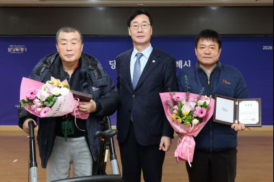 화산동 신년인사회 C1KS0954_resize.JPG