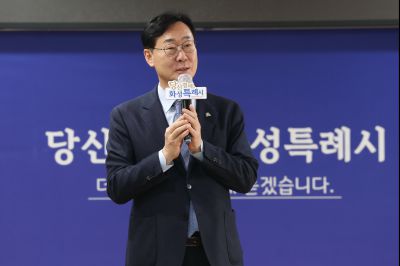 화산동 신년인사회 C1KS0965_resize.JPG