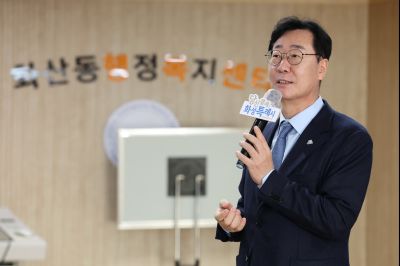 화산동 신년인사회 C1KS0979_resize.JPG