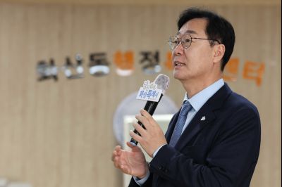 화산동 신년인사회 C1KS0983_resize.JPG