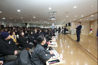 화산동 신년인사회 C1KS0986_resize.JPG