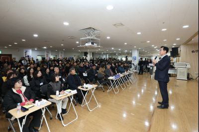 화산동 신년인사회 C1KS0991_resize.JPG