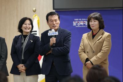 화산동 신년인사회 C1KS1010_resize.JPG