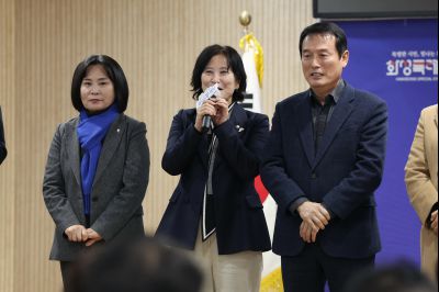 화산동 신년인사회 C1KS1012_resize.JPG