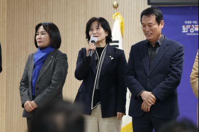 화산동 신년인사회 C1KS1016_resize.JPG