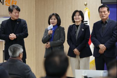 화산동 신년인사회 C1KS1018_resize.JPG