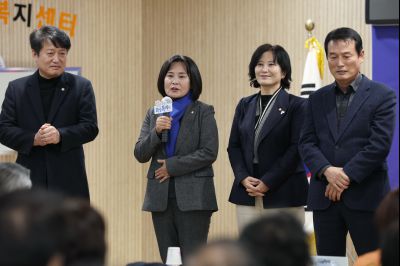 화산동 신년인사회 C1KS1023_resize.JPG