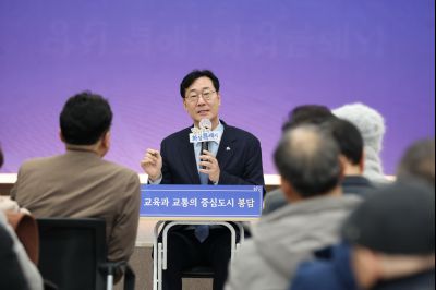 봉담읍 신년인사회 C1KS2060_resize.JPG