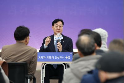 봉담읍 신년인사회 C1KS2062_resize.JPG