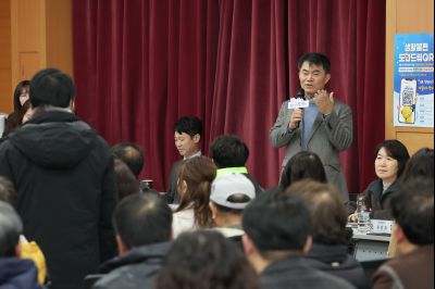 봉담읍 신년인사회 C1KS2084_resize.JPG