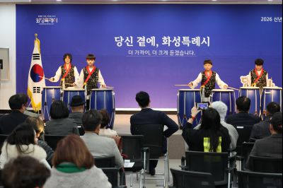 봉담읍 신년인사회 C1KS2107_resize.JPG