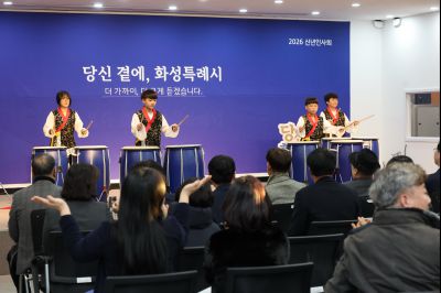 봉담읍 신년인사회 C1KS2118_resize.JPG