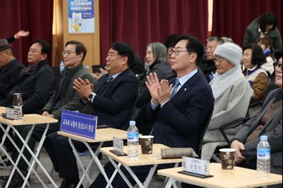 봉담읍 신년인사회 C1KS2130_resize.JPG