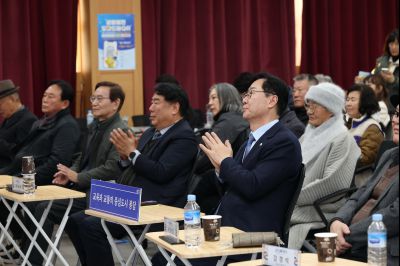 봉담읍 신년인사회 C1KS2132_resize.JPG