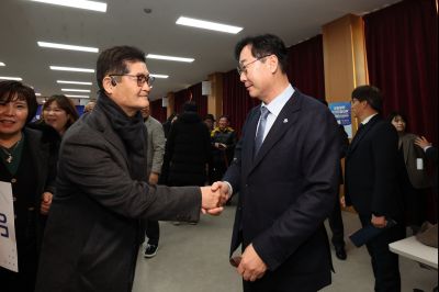 봉담읍 신년인사회 C1KS2213_resize.JPG