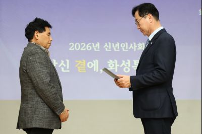 기배동 신년인사회 C1KS1303_resize.JPG