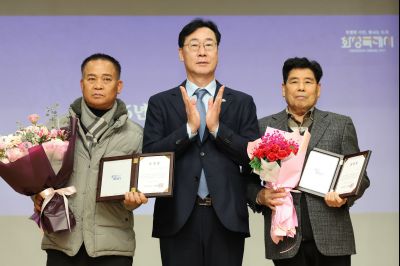 기배동 신년인사회 C1KS1325_resize.JPG