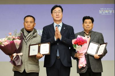 기배동 신년인사회 C1KS1334_resize.JPG