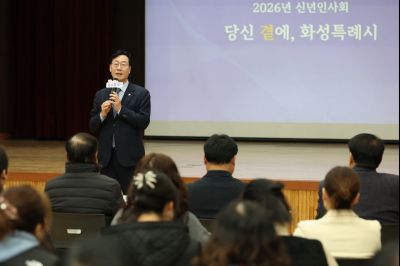 기배동 신년인사회 C1KS1357_resize.JPG