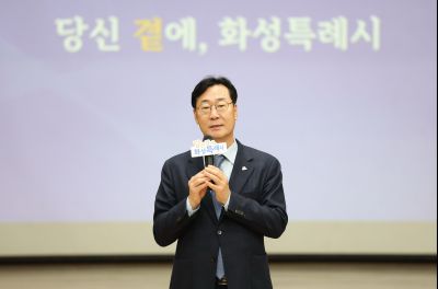 기배동 신년인사회 C1KS1363_resize.JPG