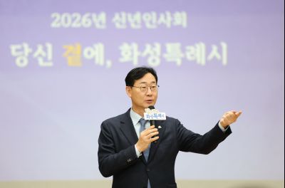 기배동 신년인사회 C1KS1366_resize.JPG