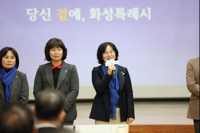 기배동 신년인사회 C1KS1388_resize.JPG