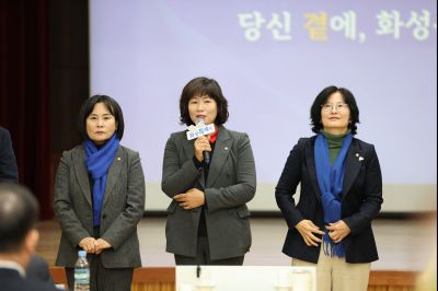 기배동 신년인사회 C1KS1391_resize.JPG