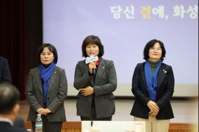 기배동 신년인사회 C1KS1393_resize.JPG