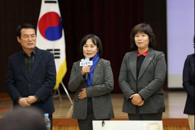 기배동 신년인사회 C1KS1396_resize.JPG