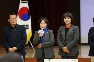 기배동 신년인사회 C1KS1398_resize.JPG