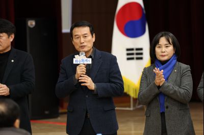 기배동 신년인사회 C1KS1402_resize.JPG