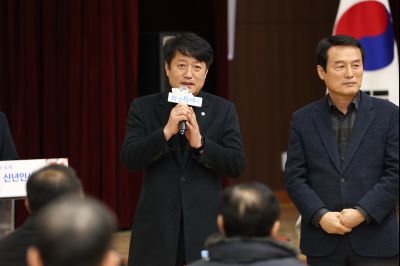 기배동 신년인사회 C1KS1407_resize.JPG