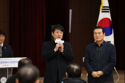 기배동 신년인사회 C1KS1410_resize.JPG