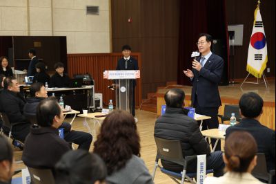 기배동 신년인사회 C1KS1602_resize.JPG