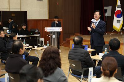 기배동 신년인사회 C1KS1605_resize.JPG