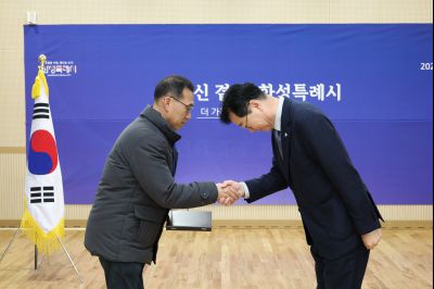 병점1동 신년인사회 0D0A9053_resize.jpg