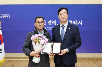 병점1동 신년인사회 0D0A9065_resize.jpg